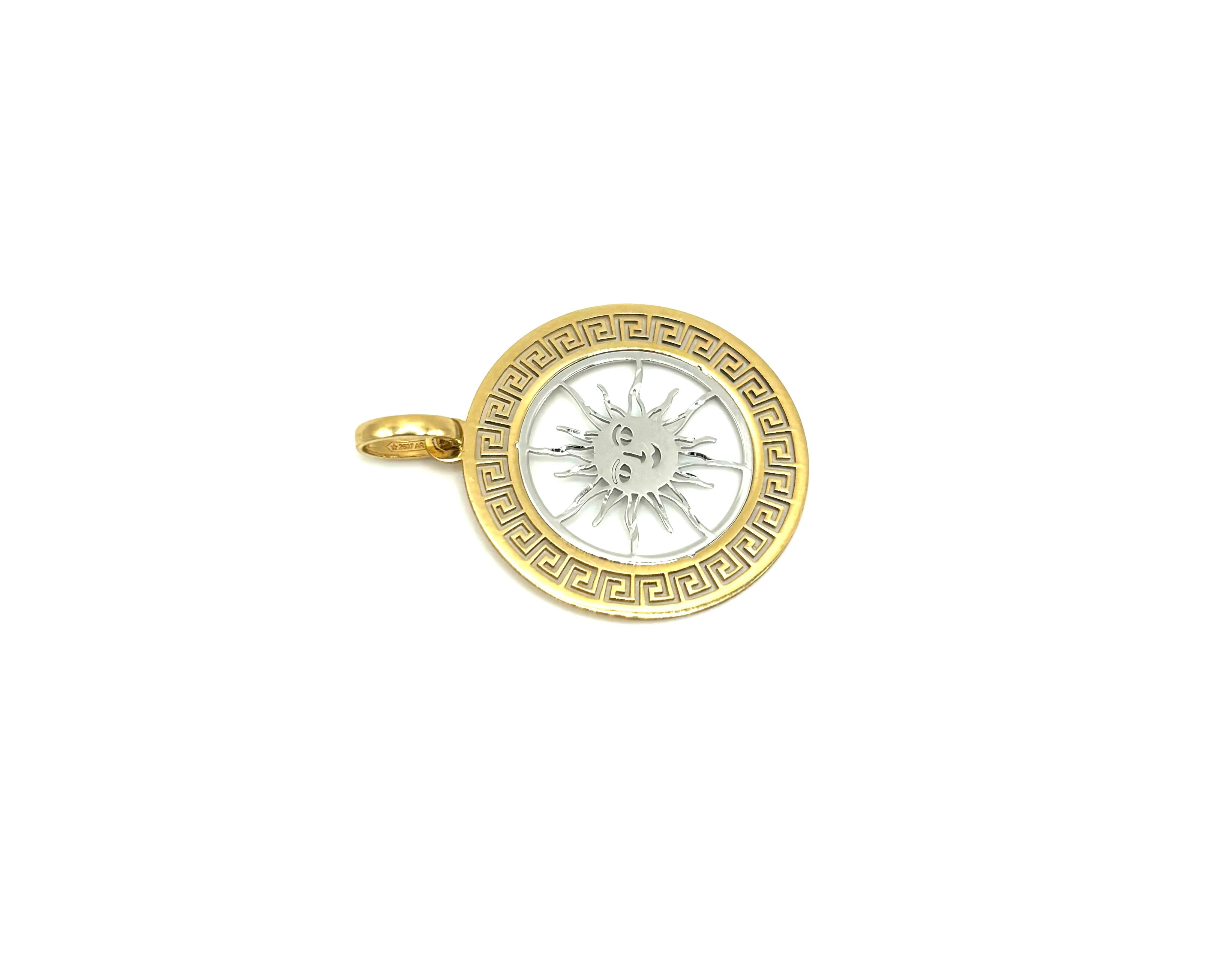 18K GOLD SUN PENDANT - HANDMADE IN ITALY